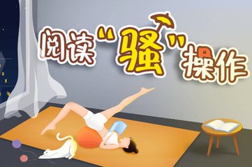 亚愽体育app官方下载